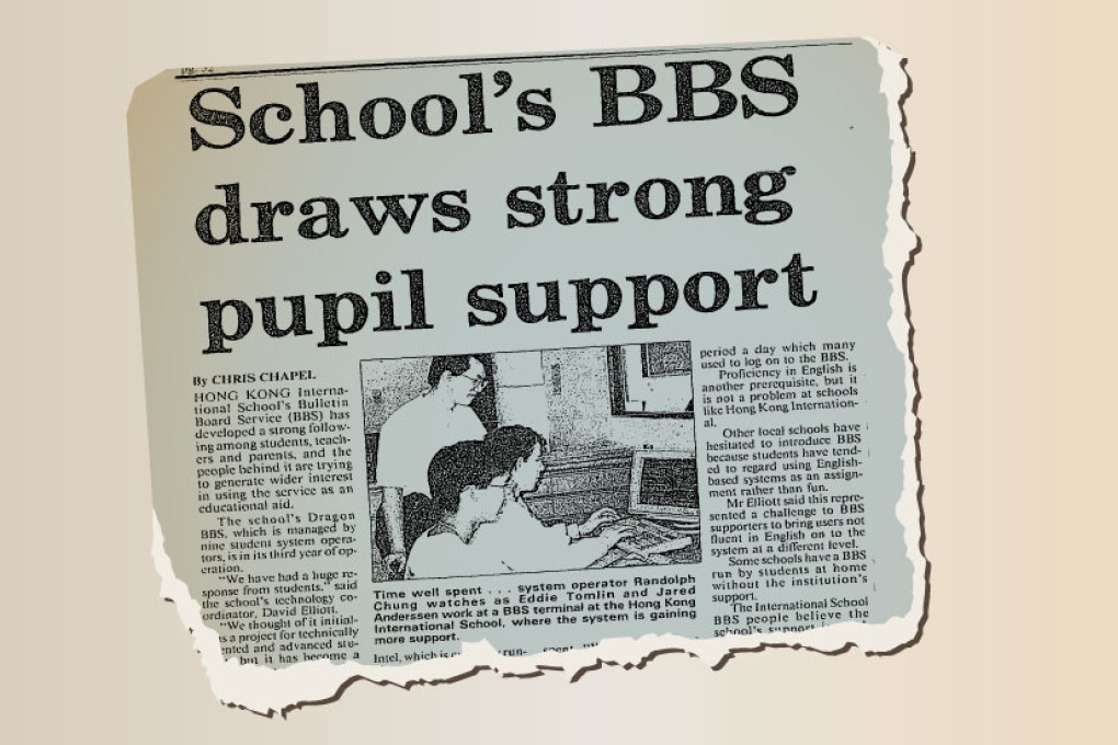 [SCMP Archive] Innovation in communication