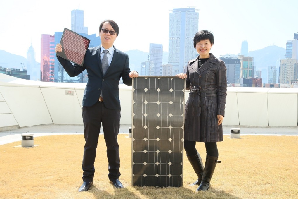 Turning Hong Kong’s sunshine into electricity