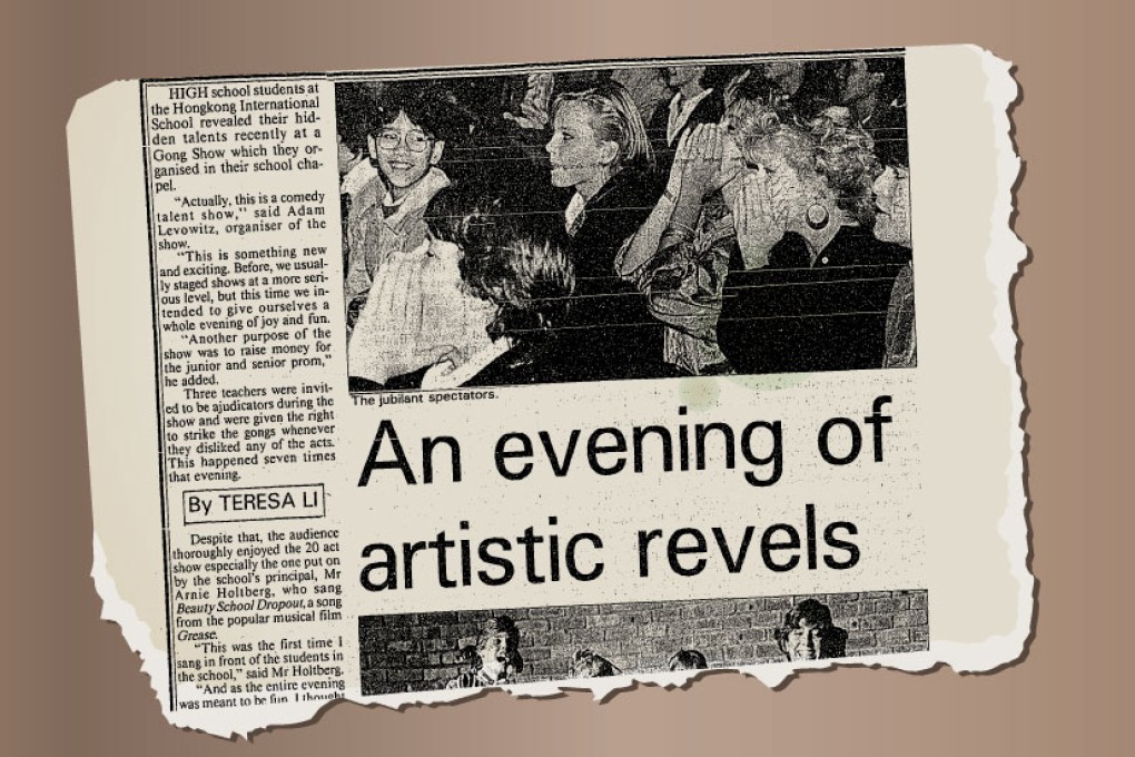 [SCMP Archive] An Evening of Artistic Revels