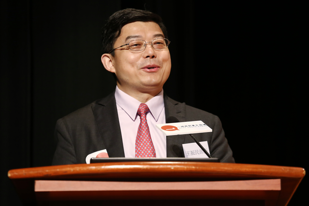 Head of the Law Department at Liaison Office Professor Wang Zhenmin attends establishment ceremony of One Country Two Systems Youth Forum and seminar on 20th anniversary of establishment of Hong Kong Special Administrative Region at Hong Kong Polytechnic University, Hung Hom. Photo: Jonathan Wong