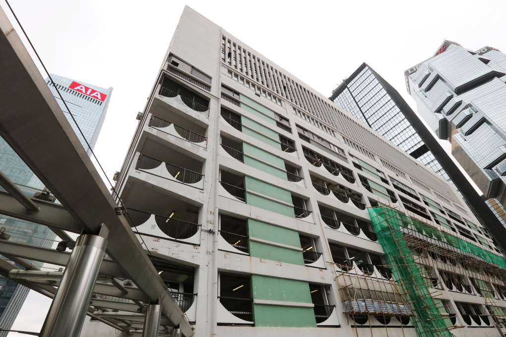 The Murray Road Carpark Building in Admiralty. Photo: Felix Wong
