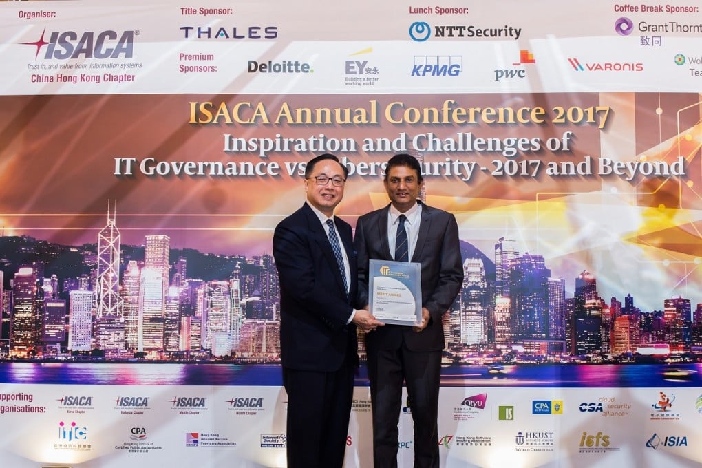 HKUST Biz School Shines in the First Local IT Governance Award