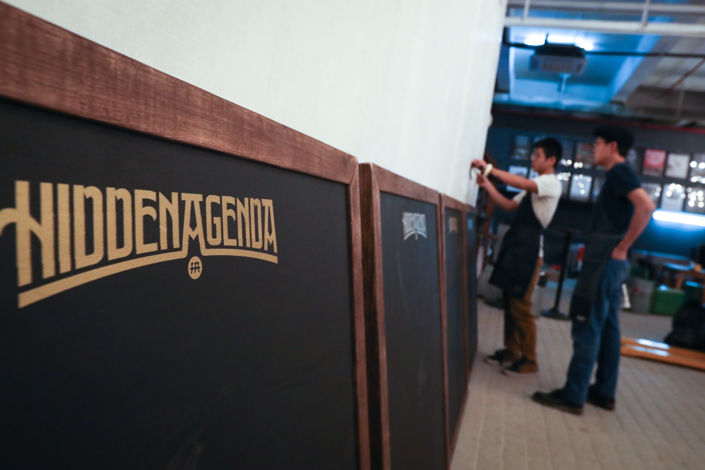 Indie club Hidden Agenda in Kwun Tong. Photo: Nora Tam