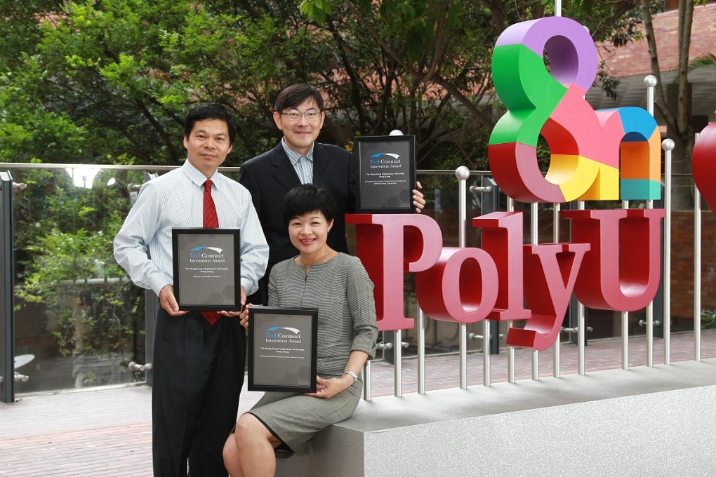 PolyU innovations win global tech awards