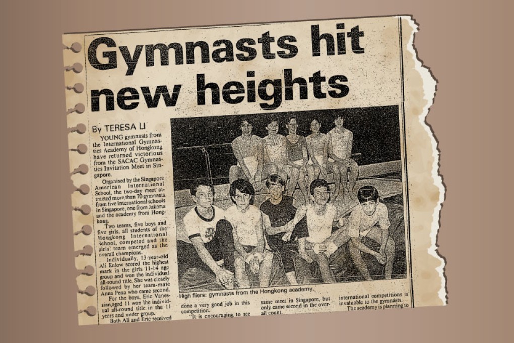 [SCMP Archive] Gymnasts hit new heights