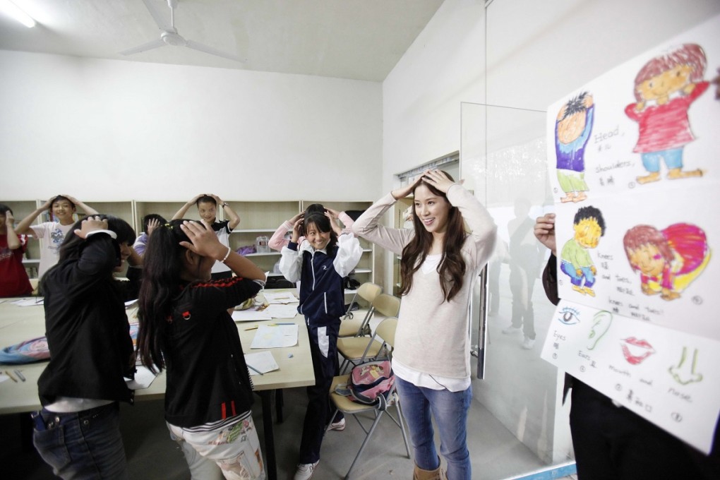 Cathy Lee, South Island School (Class of 2001)