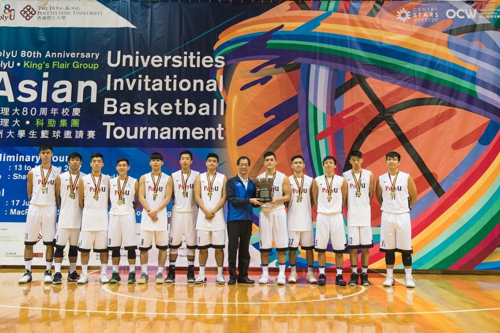 Victory for PolyU men’s team in Asian Universities Invitational Basketball Tournament