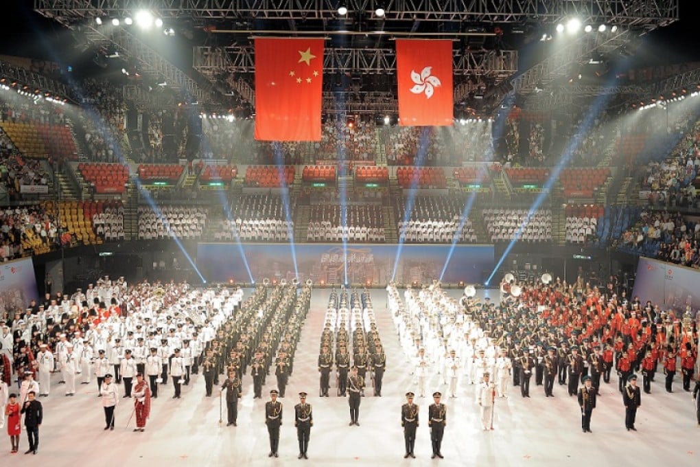 2012 International Military Tattoo