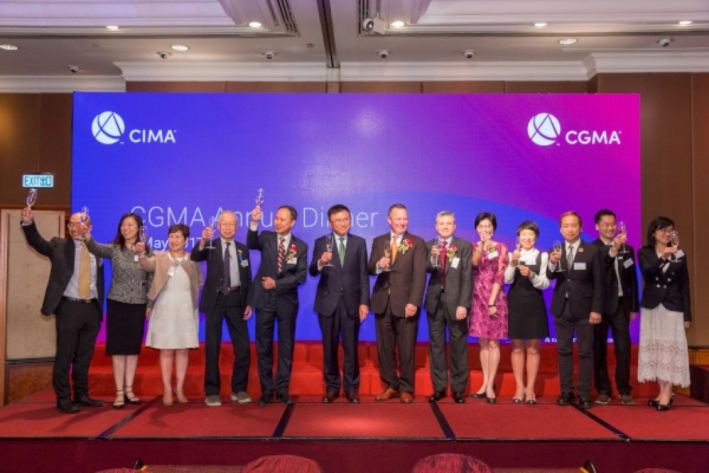 CGMA Annual Dinner Hong Kong 2017