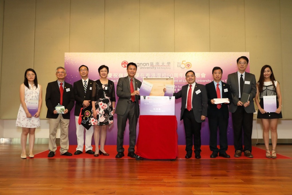 Lingnan University receives its 50th Anniversary of re-establishment in Hong Kong with a series of celebration activities