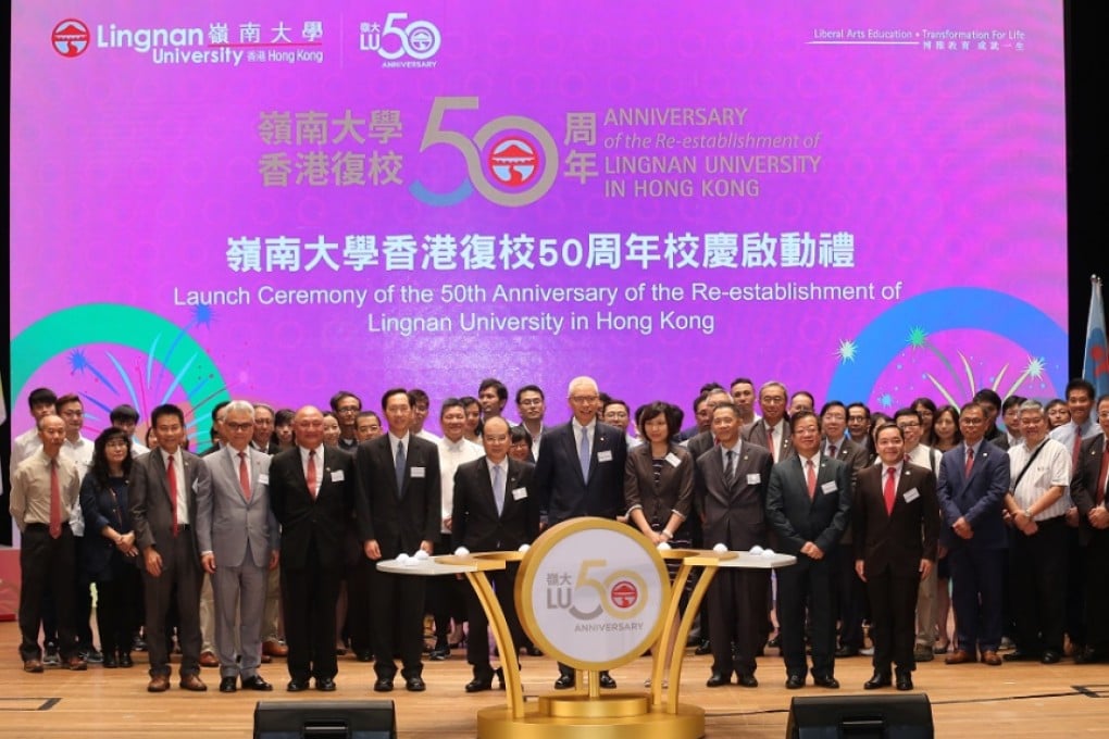 Ceremony kicks start the celebration of the 50th Anniversary of the Re-establishment of Lingnan University in Hong Kong