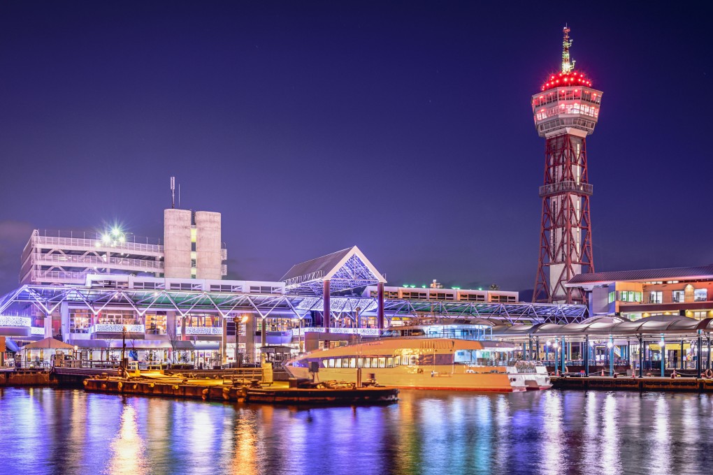 Fukuoka: Japan's fastest growing provincial city appeals to overseas property buyers
