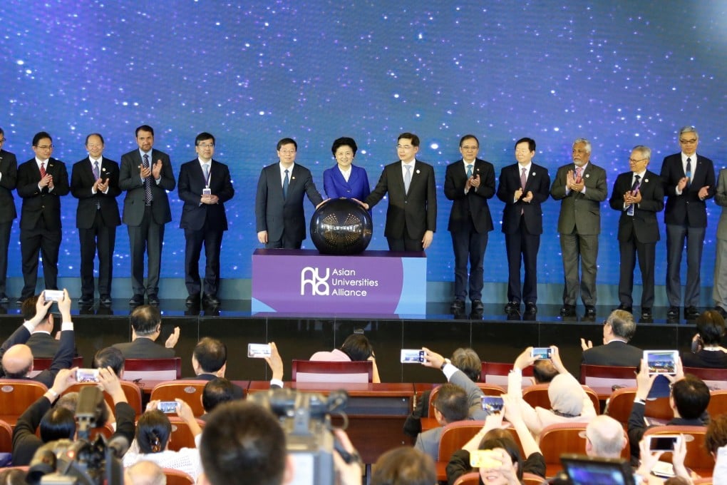 HKUST is a co-founding member of the Asian Universities Alliance