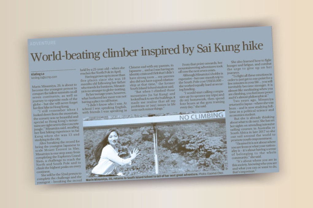 World-beating climber inspired by Sai Kung hike