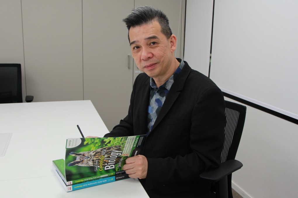 Do all students need private tutoring?