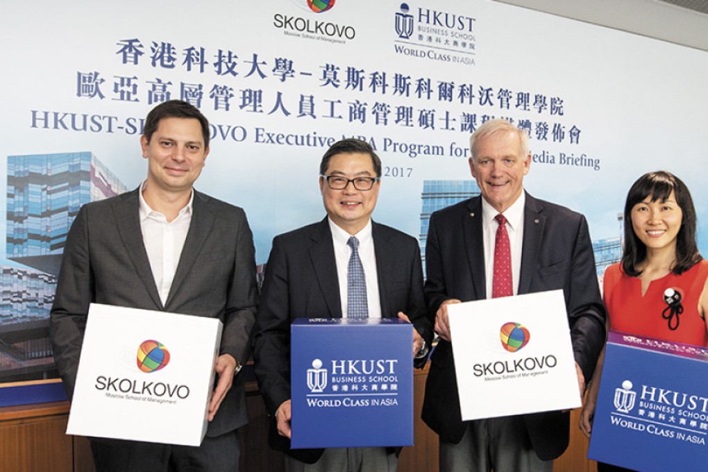 (From left) Mr Anthony Saraykin, SKOLKOVO first cohort MBA graduate; Professor Tam Kar Yan, Dean of HKUST Business School; Prof Steven J. DeKrey, Associate Dean of HKUST Business School; and Ms Sherring Ng, Program Director of the Dual Degree Executive MBA Program for Eurasia