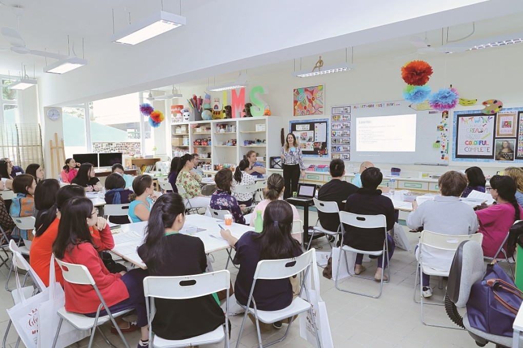 The Hong Kong Montessori Conference 2016