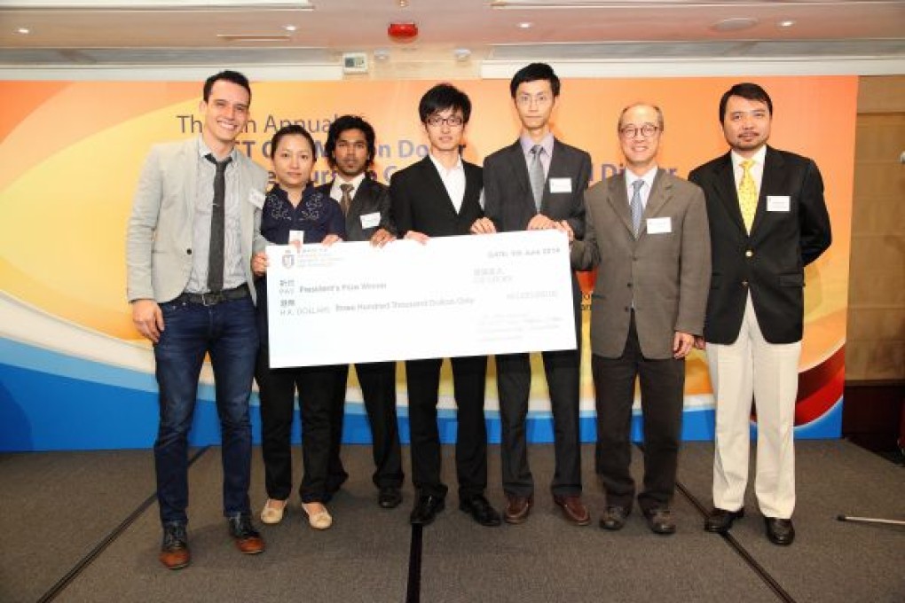 Healthcare product proposal wins this year’s HKUST One Million Dollar Entrepreneurship Competition