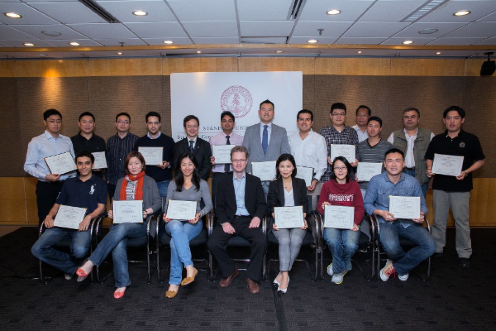 Stanford Quantitative Finance Programme