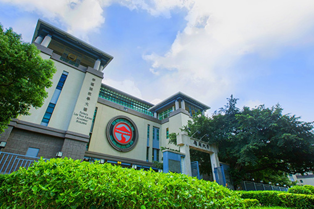 A unique approach to higher education