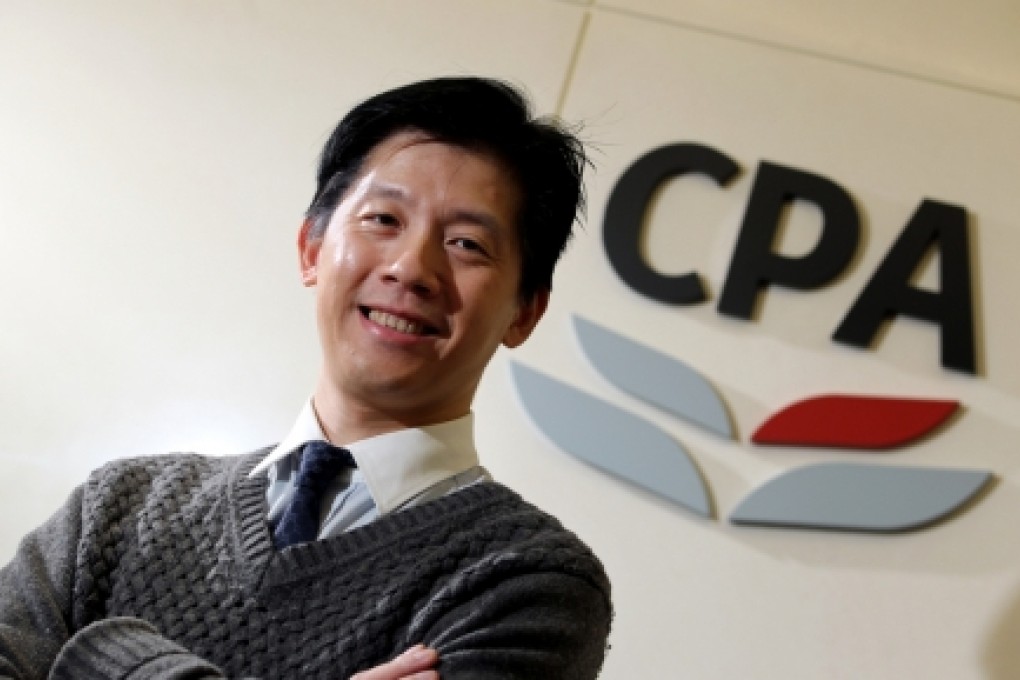 HK Institute of CPAs shows the way