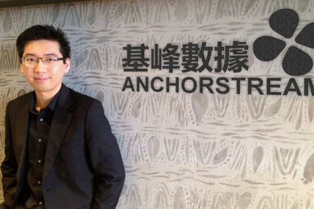 A Business Mind: Peter Yau, founder and general manager of AnchorStream
