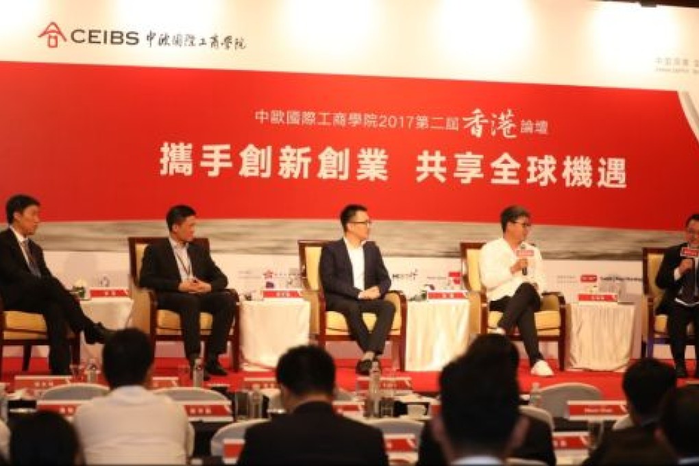 CEIBS bringing together business expertise