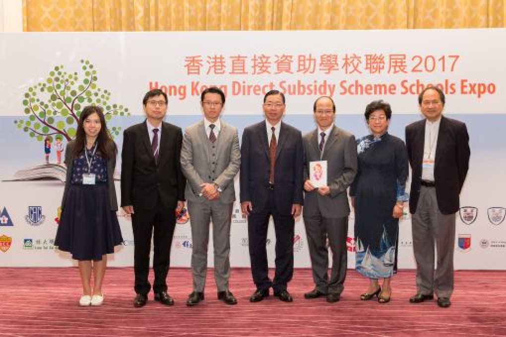 Event recap: The Hong Kong Direct Subsidy Scheme School Expo