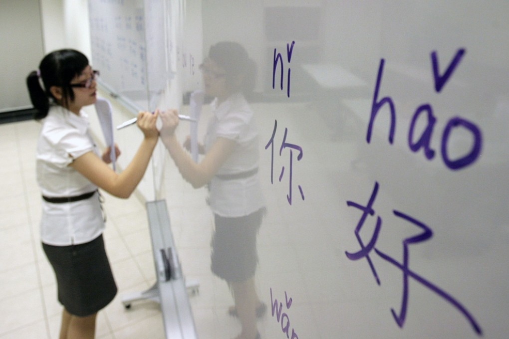 Kellett welcomes early Putonghua learning