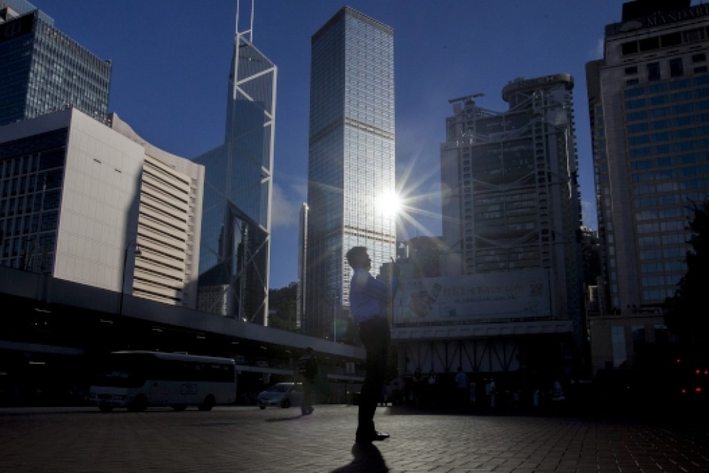 Finance MBAs broaden scope to offer skills for a changing industry