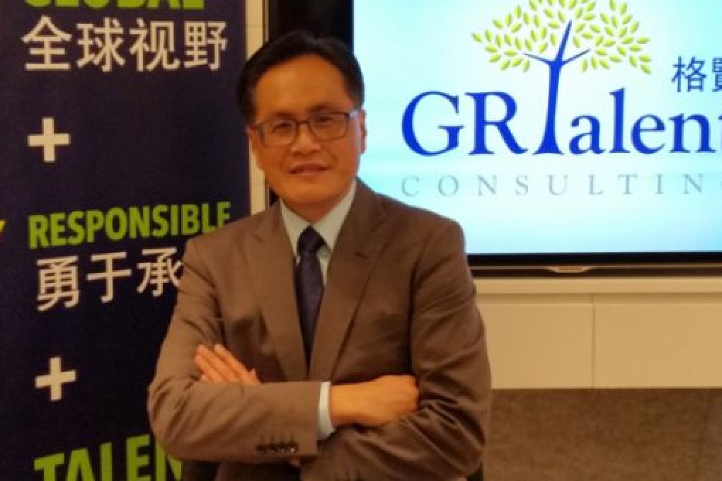 CEIBS develops mainland executives into global leaders