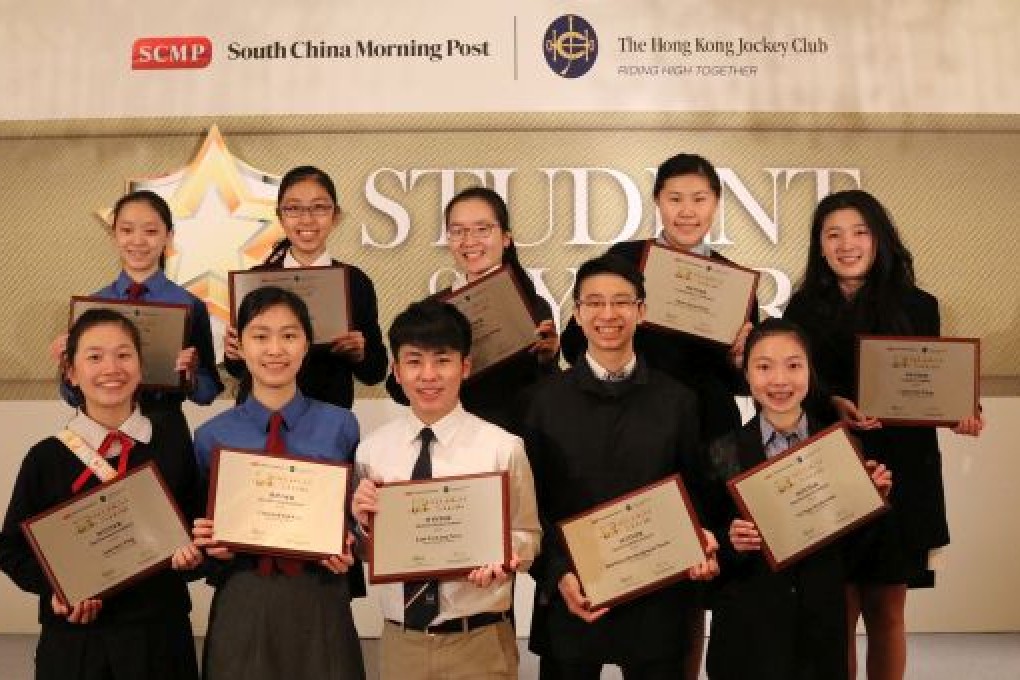 The 36th South China Morning Post Student of the Year Awards