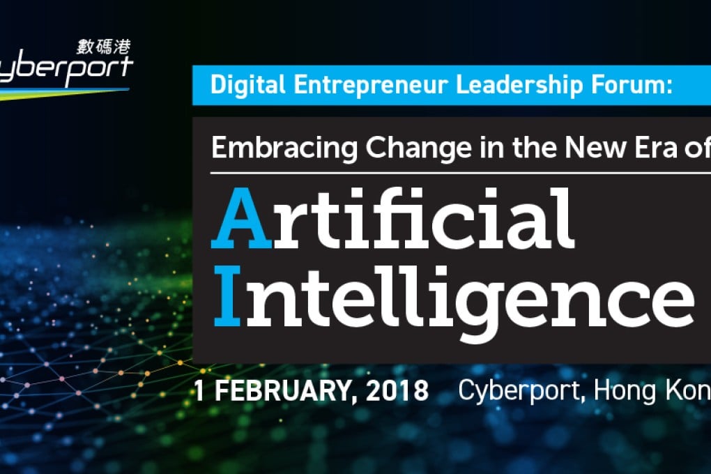 Digital Entrepreneur Leadership Forum