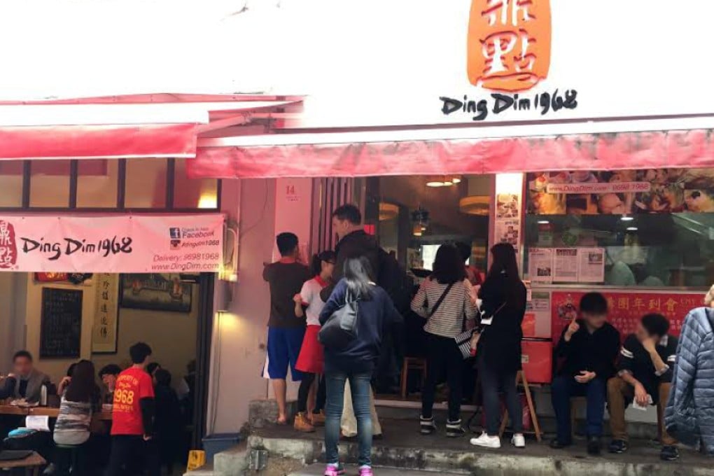 Satisfying restaurants’ appetite for business growth