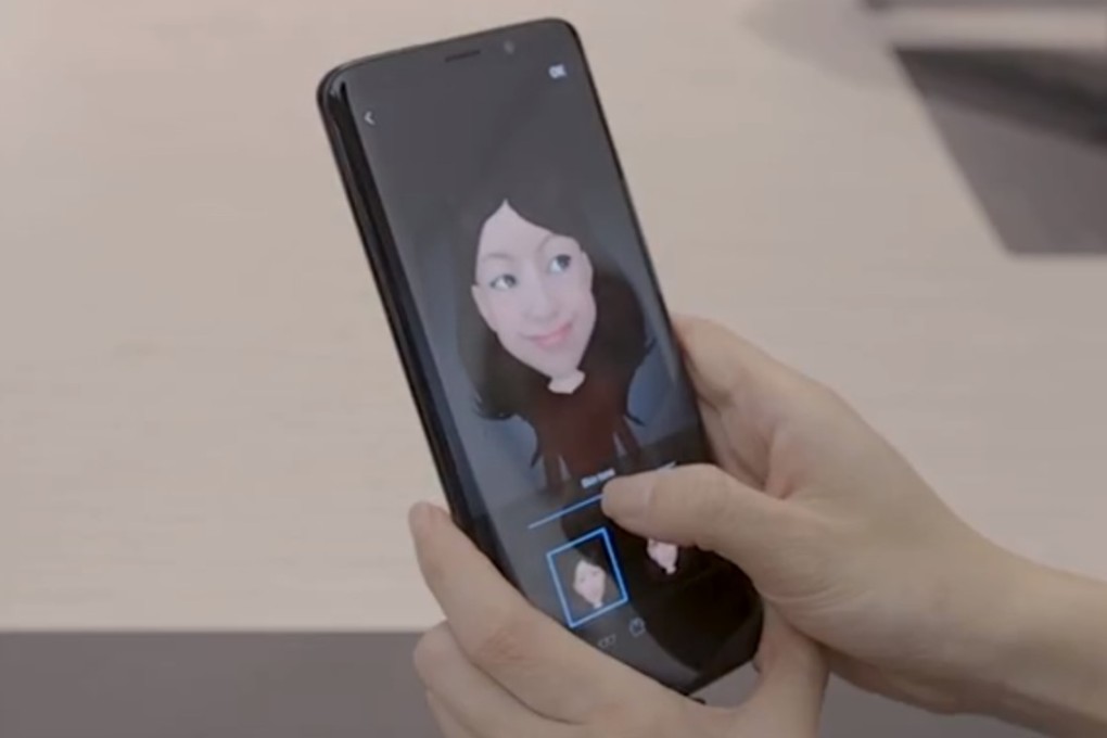 This AR Emoji does not look like me