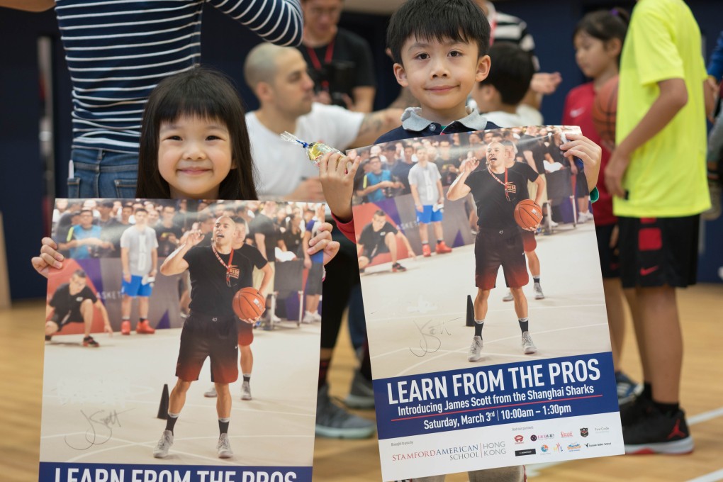 Inspiring, Inclusive, Innovative