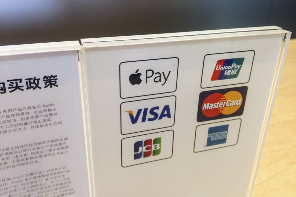 Foreign companies like PayPal and Visa can apply to operate in China