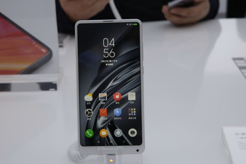 Xiaomi's 2018 flagship phone: Mi MIX 2S