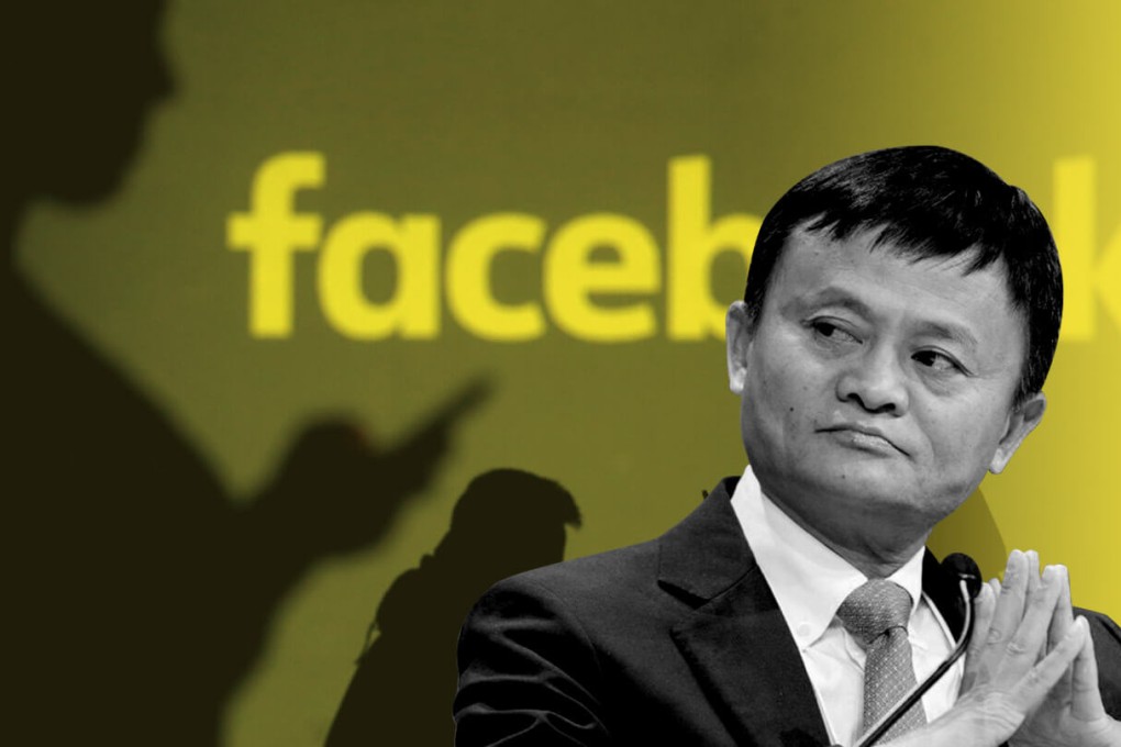 Alibaba's Jack Ma says Facebook should “fix” its privacy issues