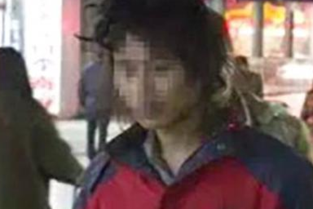 Facial recognition helps family find man missing for more than a year