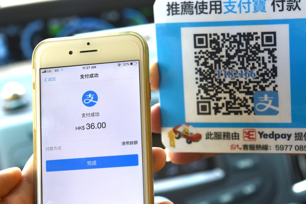 QR codes are cheap and easy for small mom-and-pop stores to use. (Picture: South China Morning Post)
