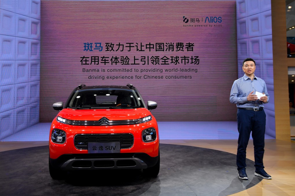 This Citroen crossover responds to voice commands as tech firms vie for control of `brains’ of cars