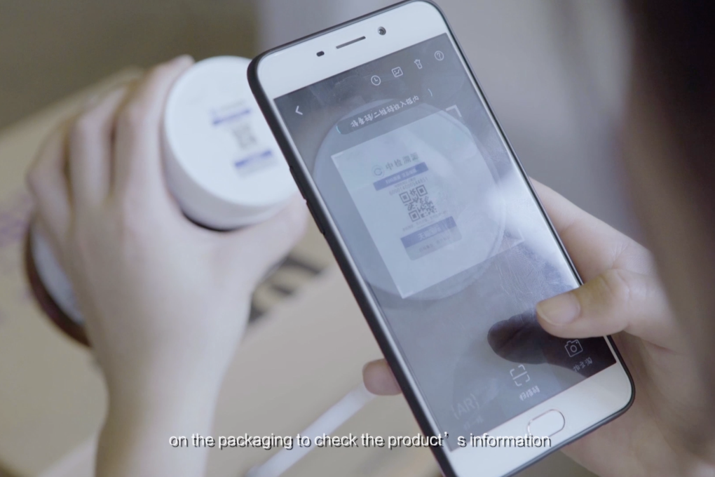Each imported food product will have a unique QR code that consumers can scan to reveal information, Alibaba says. (Picture: Alibaba)