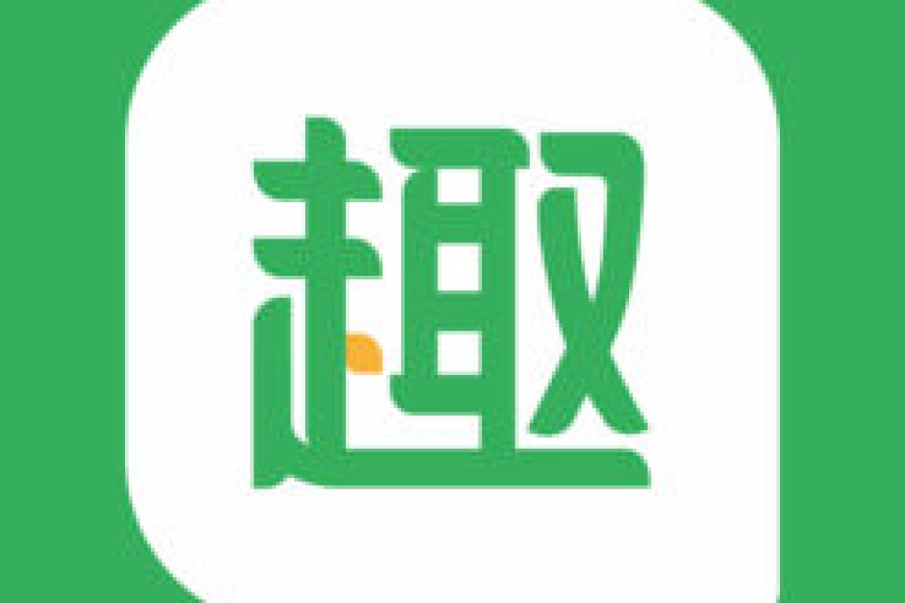 China’s clickbait apps targeted by state media