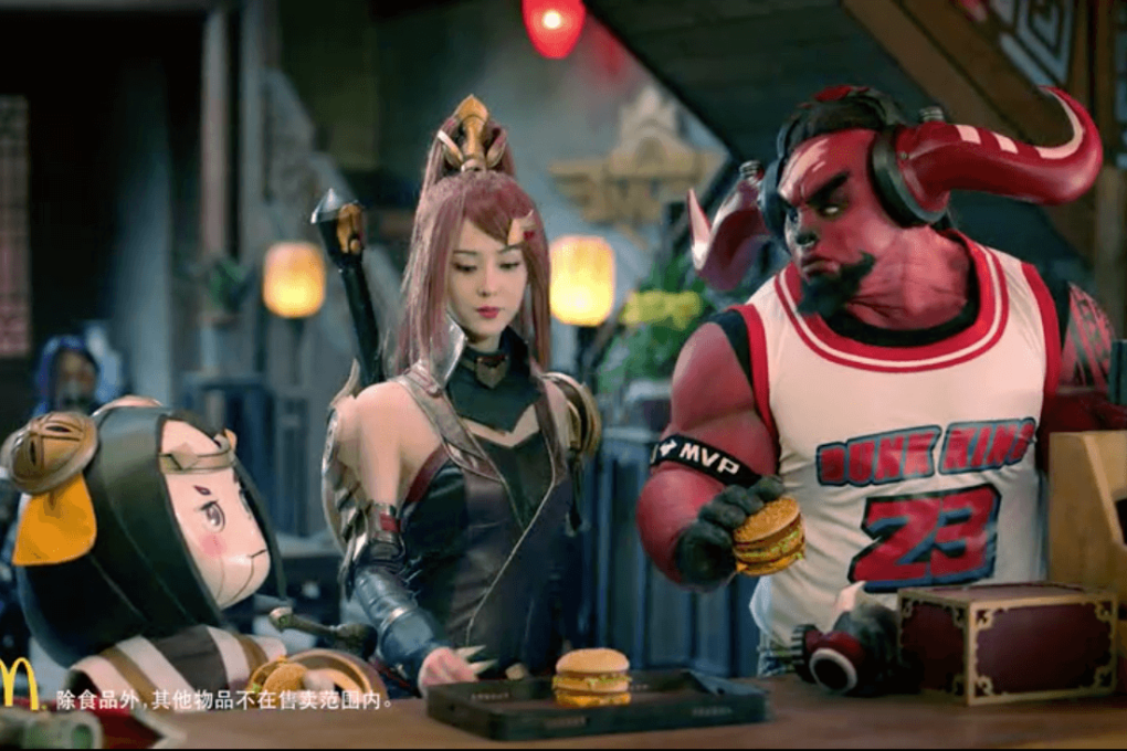 Honor of Kings characters Luban 7, Mulan, and Bull Devil as seen in a McDonald’s commercial. (Picture: McDonald’s)