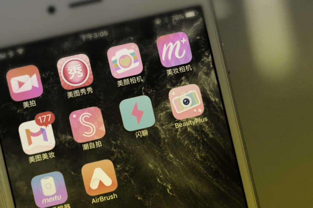 Selfie app Meitu wants to build an empire around beauty