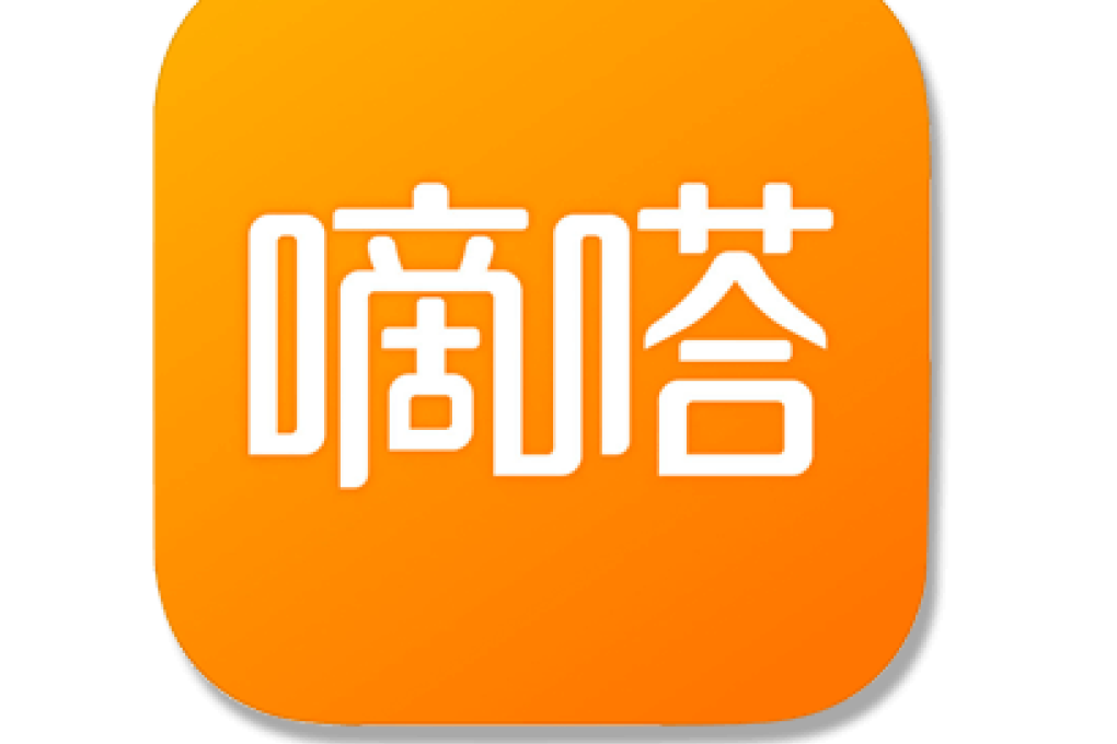 Ride-hailing startup DiDa is now getting more downloads in China than Didi