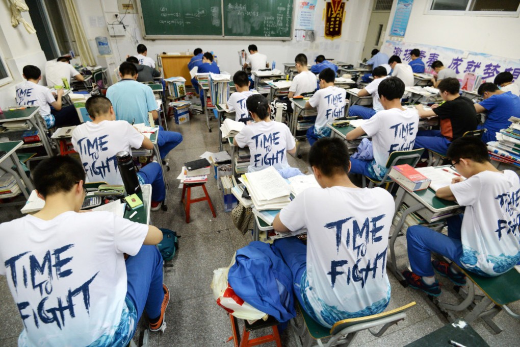 China using artificial intelligence to grade homework
