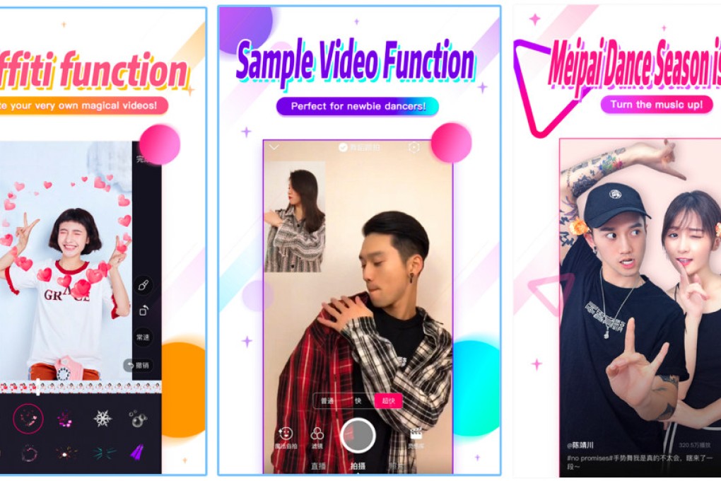 The number of monthly active users on Meipai declined from over 152 million in June 2017 to 98 million in December 2017, as more short video apps like Douyin and Kuaishou became more popular. (Picture: Meipai)