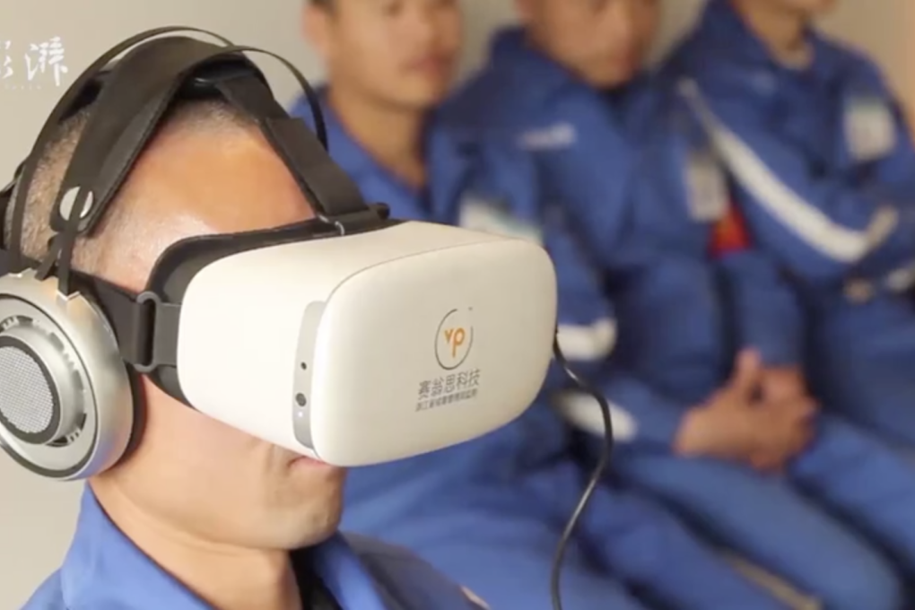 VR drug rehabilitation system maker Seventh Technology says that the system gives them more accurate data to personalize rehab programs. (Picture: thepaper.cn)